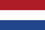 WaterSam - Nederland - Netherlands